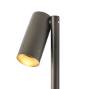 PL26B MR16 PATH LIGHT (2.0 Version)