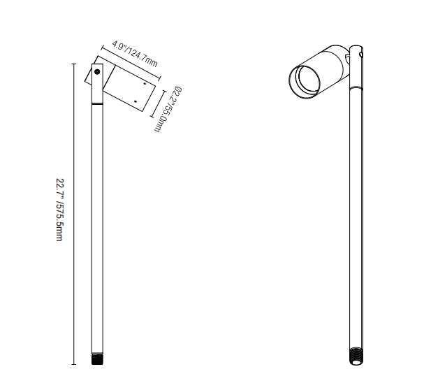 PL26B MR16 PATH LIGHT (2.0 Version)
