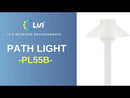 PL55B G4 PATH LIGHT